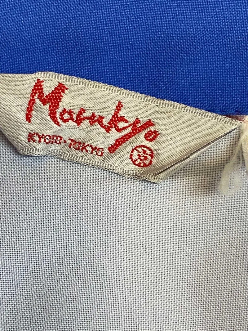 Vintage Seiden-Kimono in Royalblau mit Phönix-Stickerei – Made in Japan