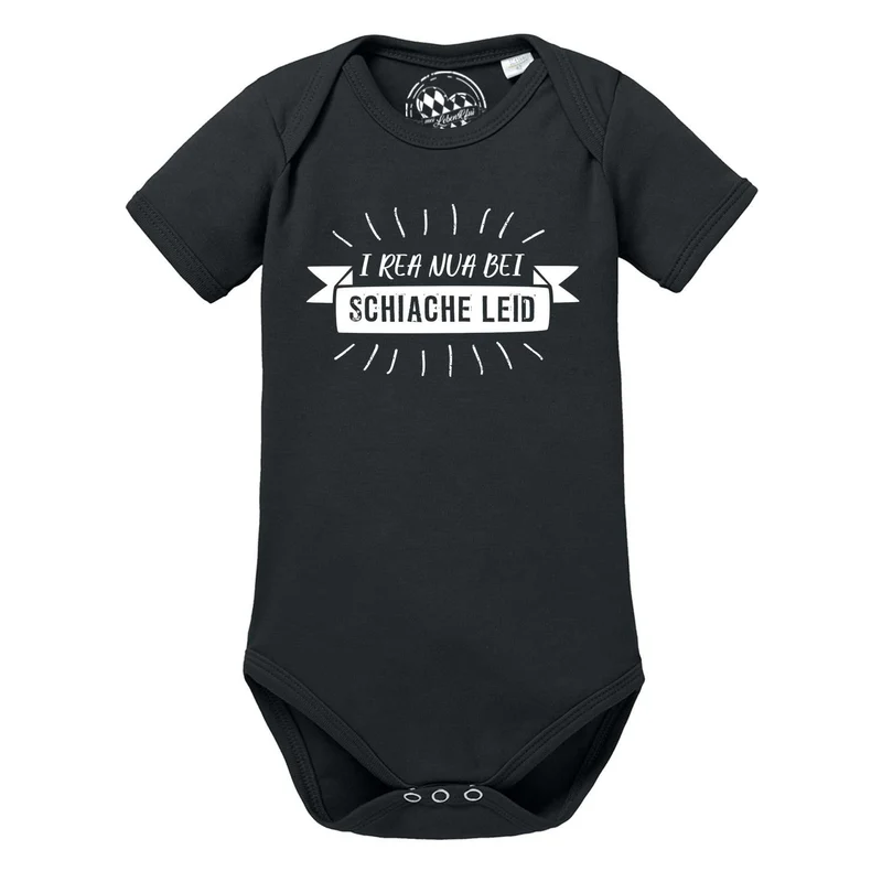 Baby Body "I rea nua..."