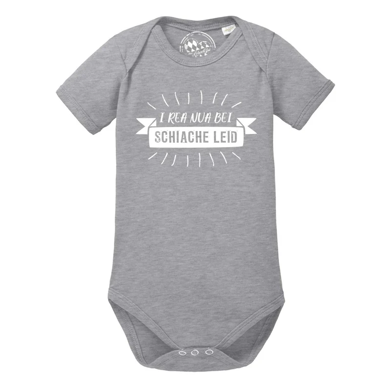Baby Body "I rea nua..."