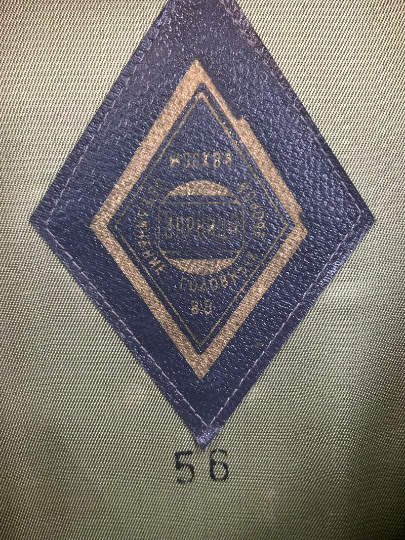 Sowjetische Offiziersmütze Vintage
