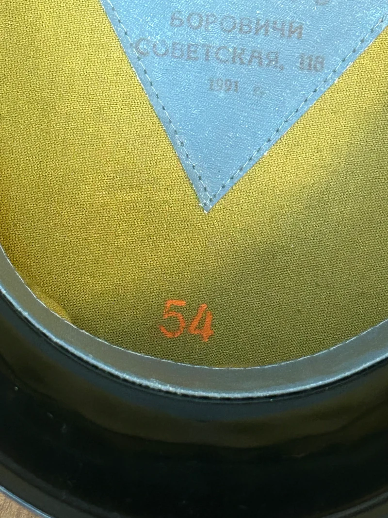 Vintage Schirmmütze UdSSR Offizier – Größe 54