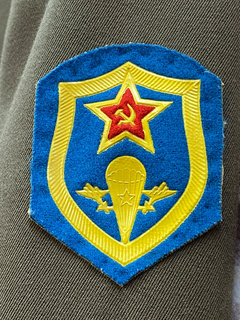 Sowjetische Uniform Vintage