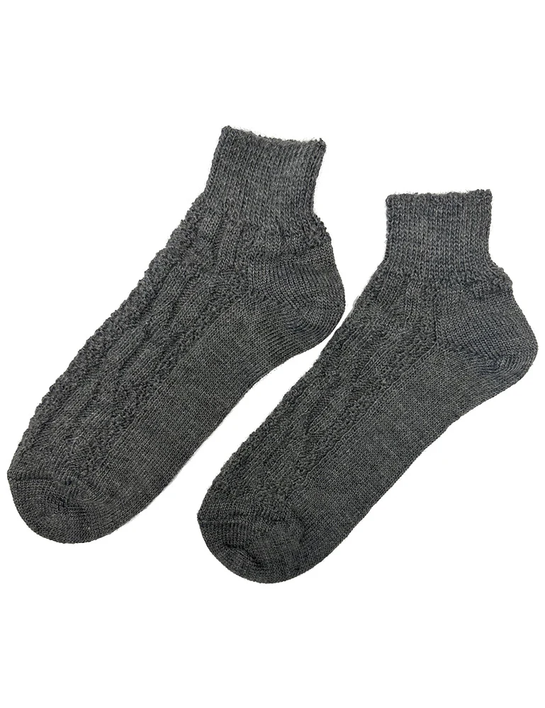 Sneaker Herren Trachten Socken Zopfmuster - Trachtenstrümpfe | Dunkelgrau