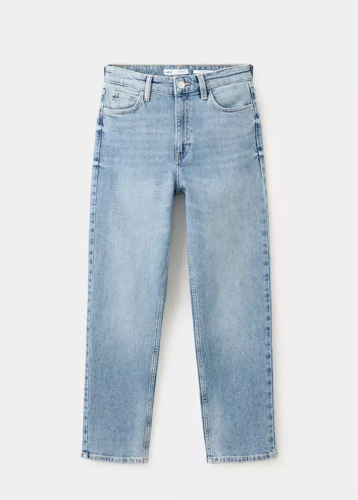 NEWMOM Comfort-High-Waist-Jeans