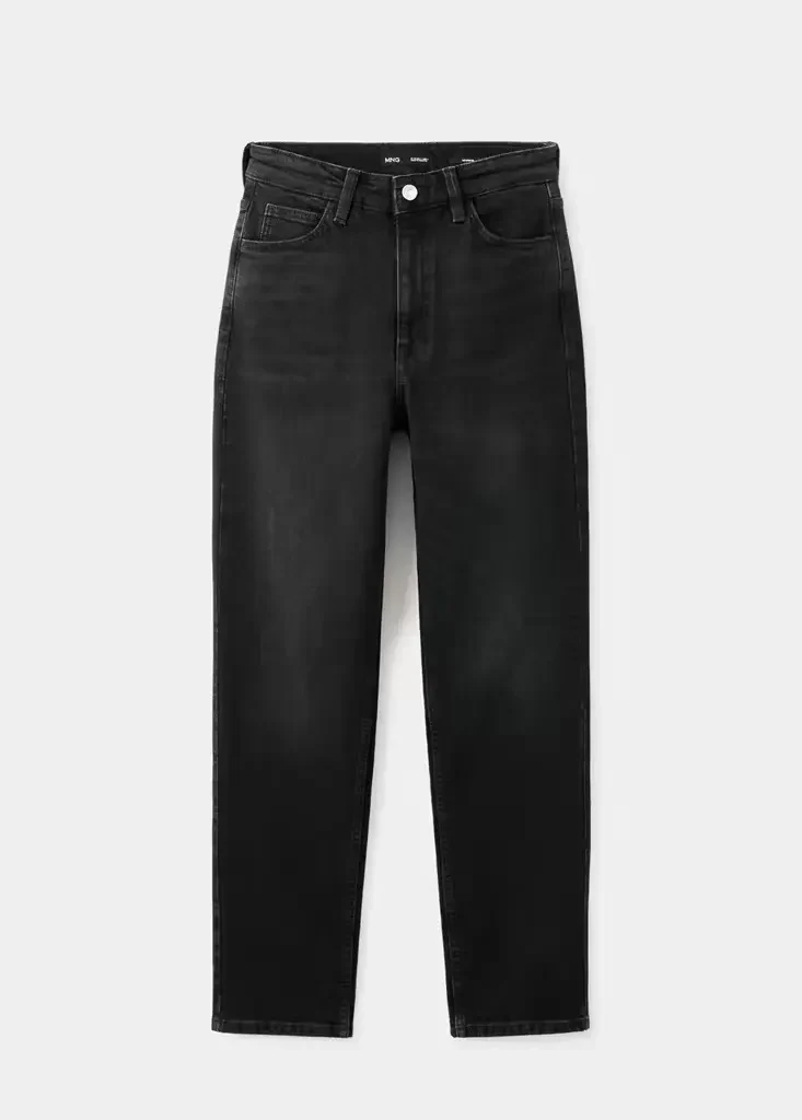 NEWMOM Comfort-High-Waist-Jeans