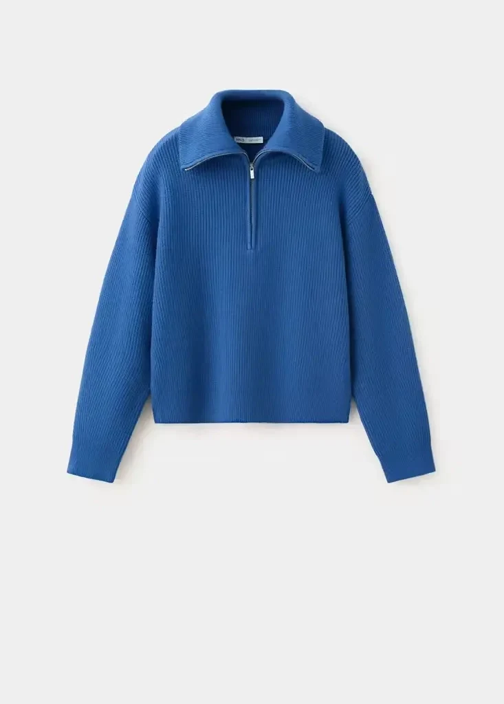 RIZON Gerippter Pullover