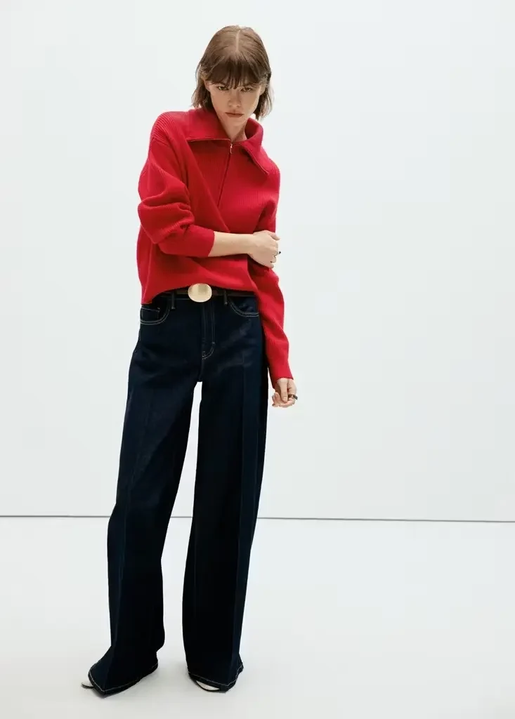 RIZON Gerippter Pullover