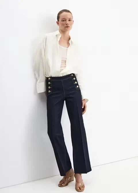 EMILY Wide Leg Jeans