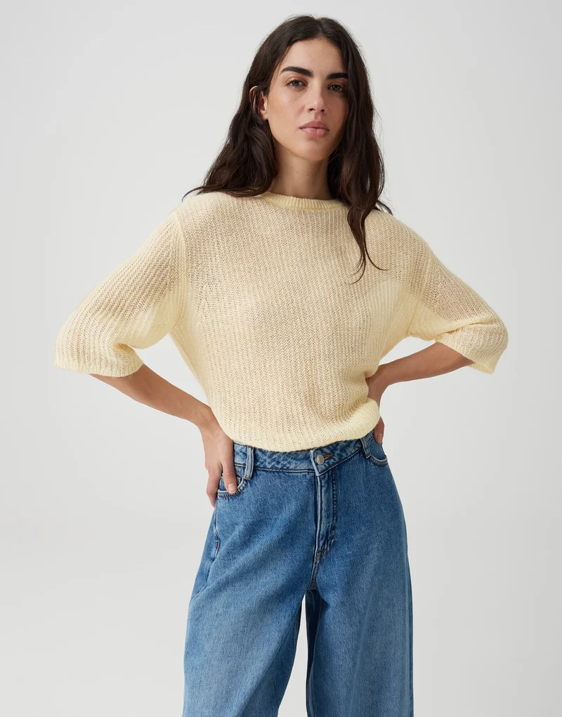PYON Strickpullover