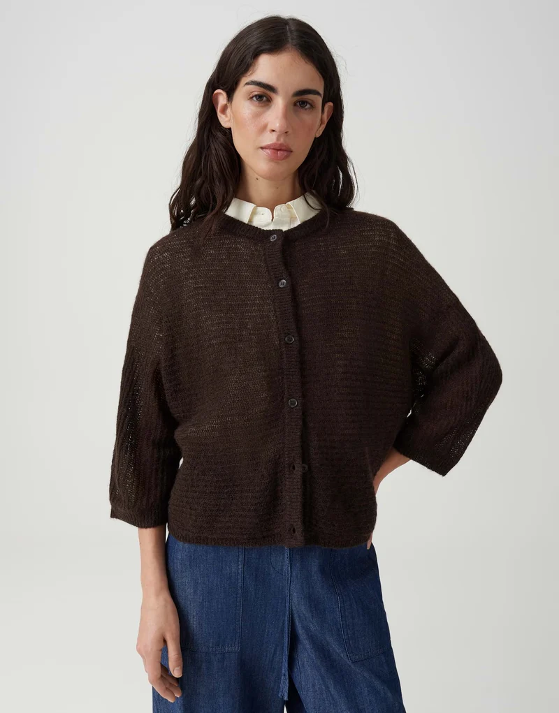 DARIS Boxy Strickjacke
