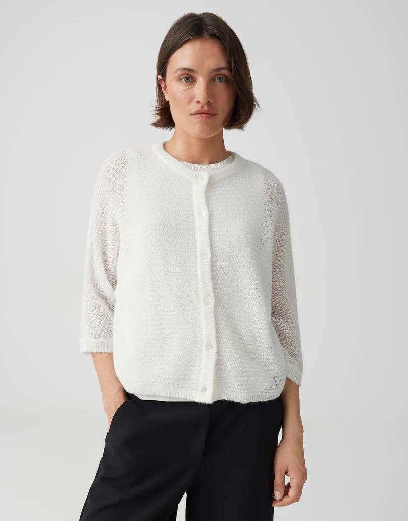 DARIS Boxy Strickjacke