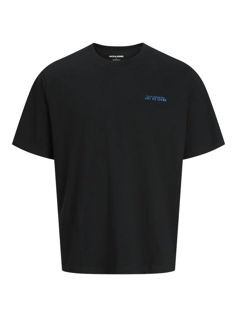 T-Shirt mit Rückenprint
