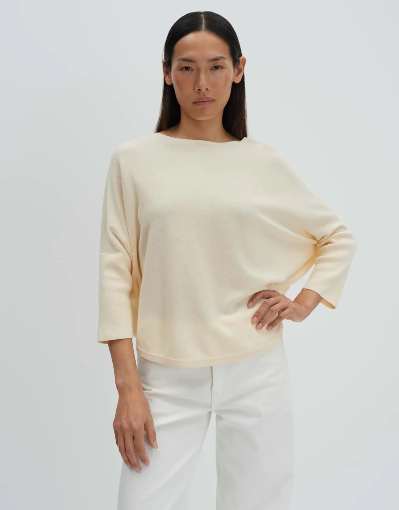 Oversized Feinstrickpullover "TIRAJA EASE"